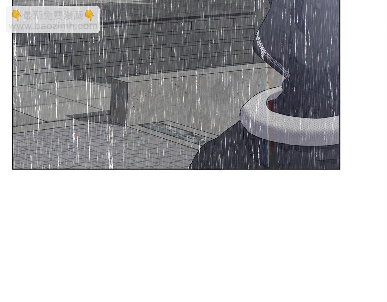 金髮精靈師之天才的煩惱 - 第67話 勇闖奴隸島(4/5) - 3