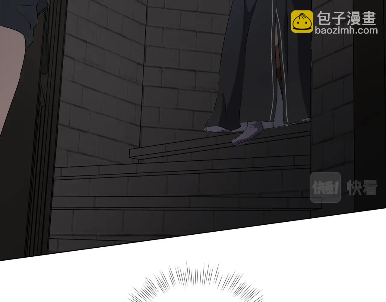 金髮精靈師之天才的煩惱 - 第67話 勇闖奴隸島(4/5) - 6