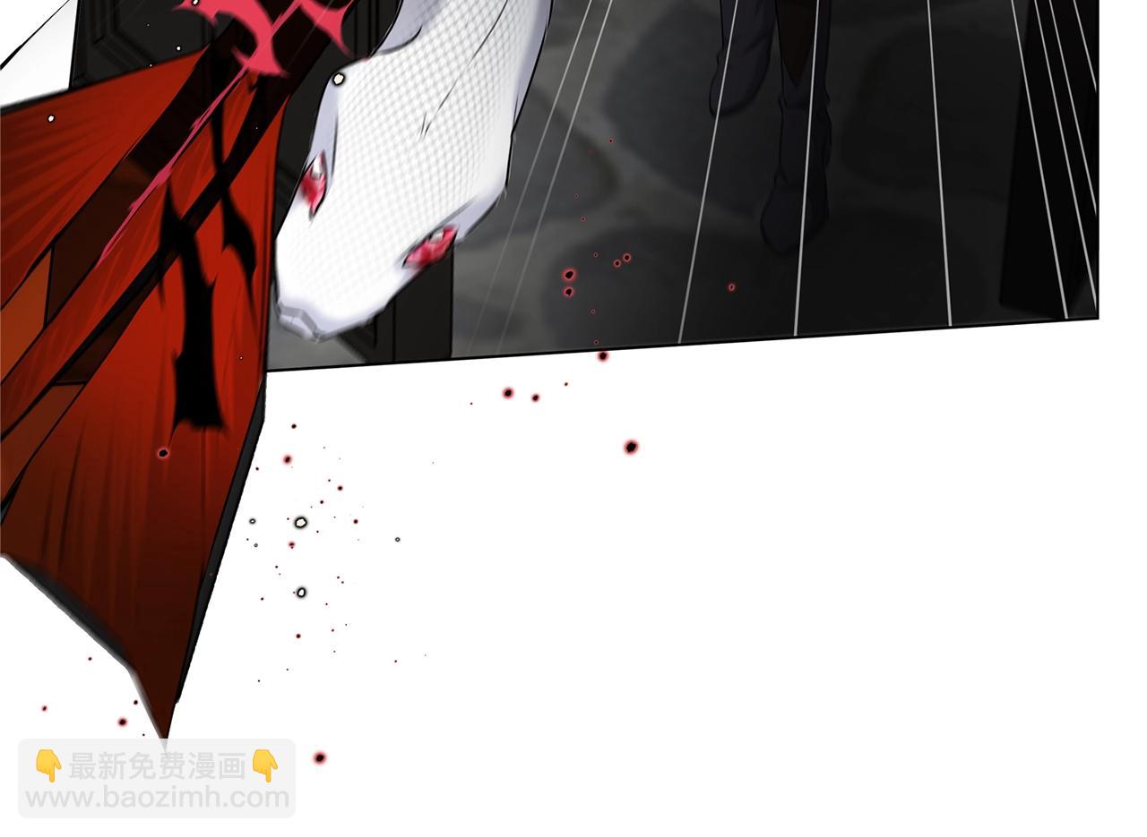 金髮精靈師之天才的煩惱 - 第67話 勇闖奴隸島(4/5) - 4