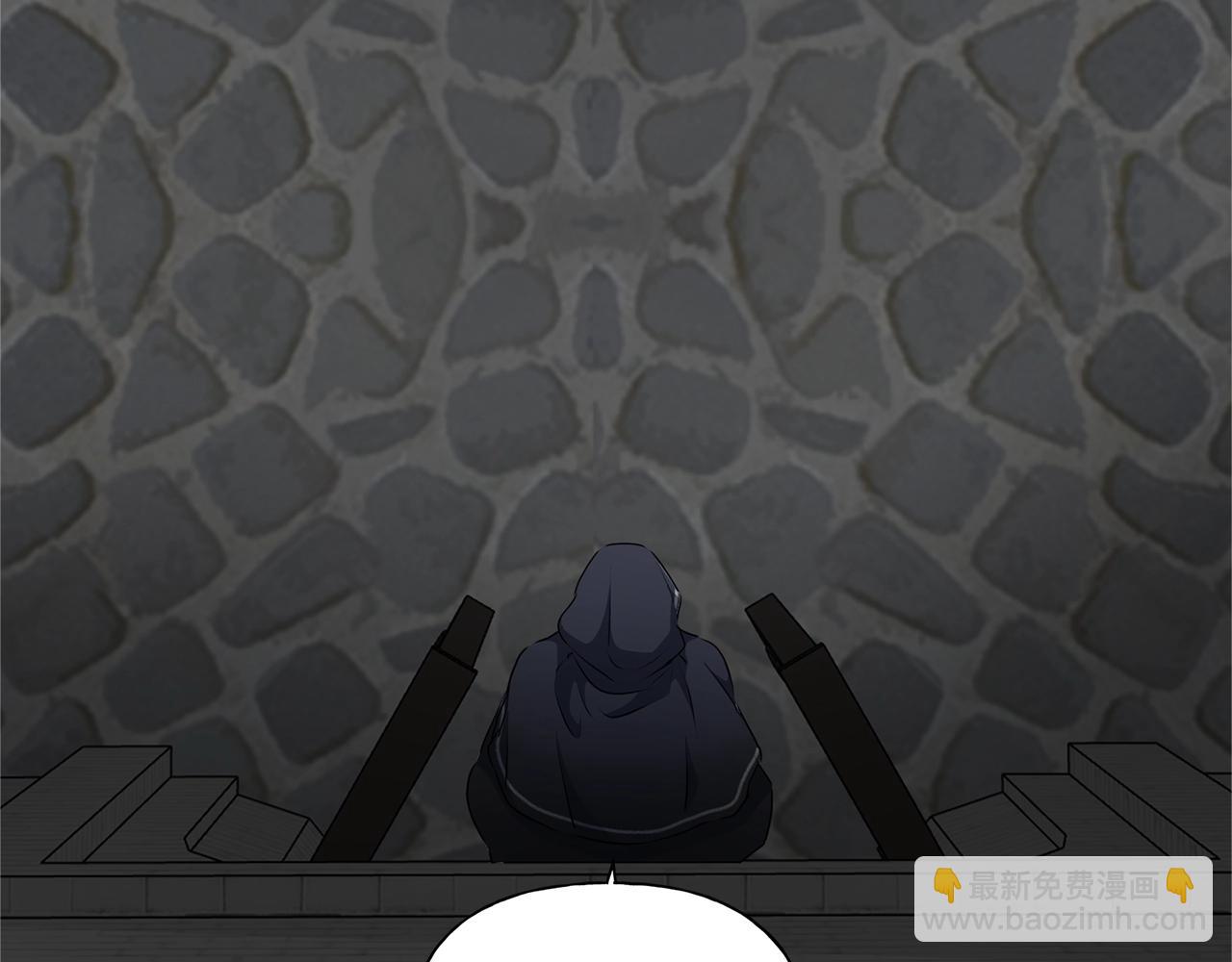 金髮精靈師之天才的煩惱 - 第67話 勇闖奴隸島(4/5) - 8