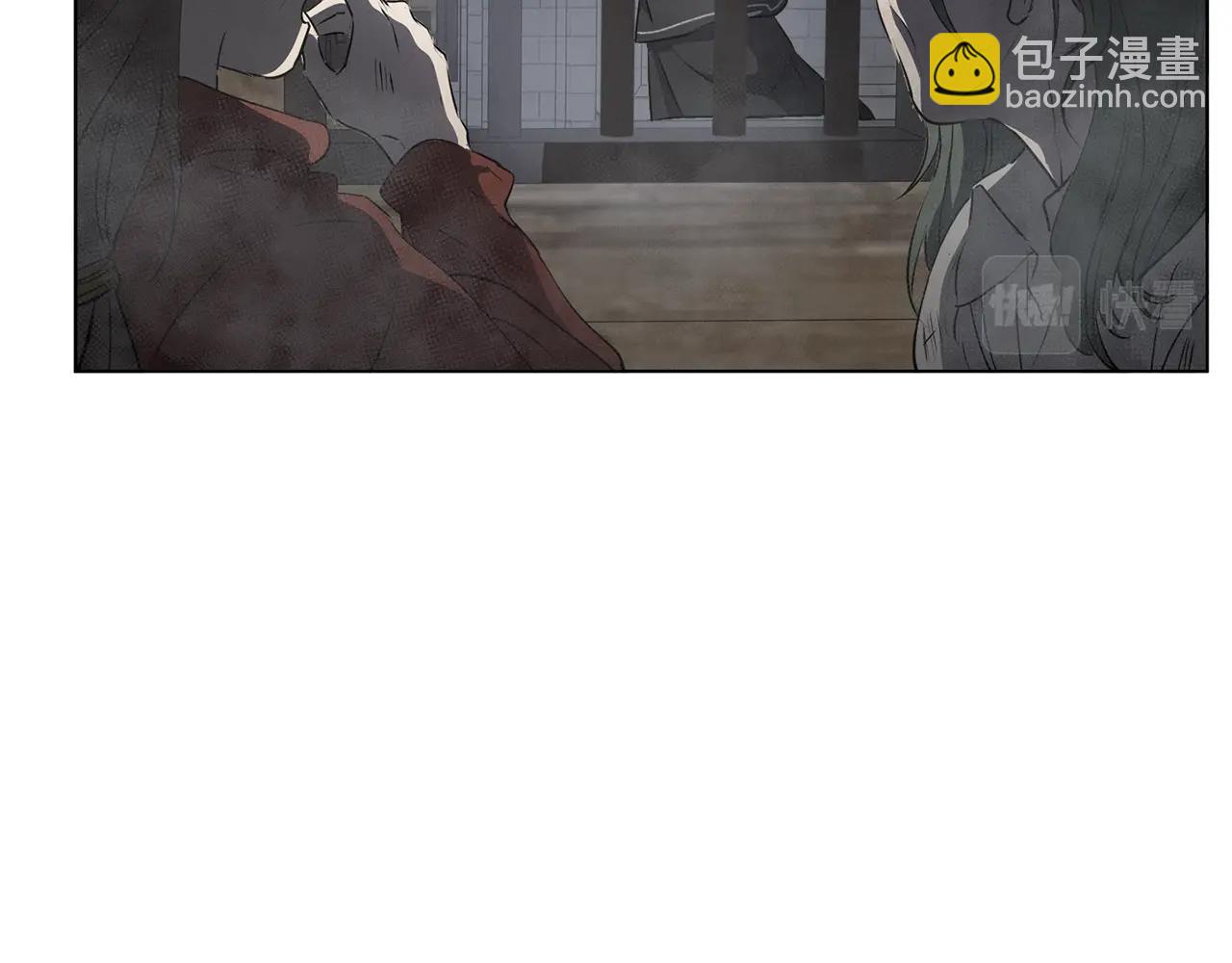 金髮精靈師之天才的煩惱 - 第67話 勇闖奴隸島(4/5) - 6