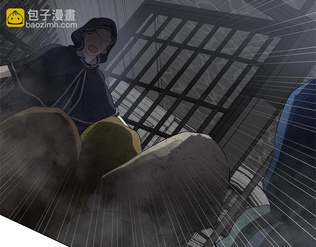 金髮精靈師之天才的煩惱 - 第67話 勇闖奴隸島(5/5) - 6