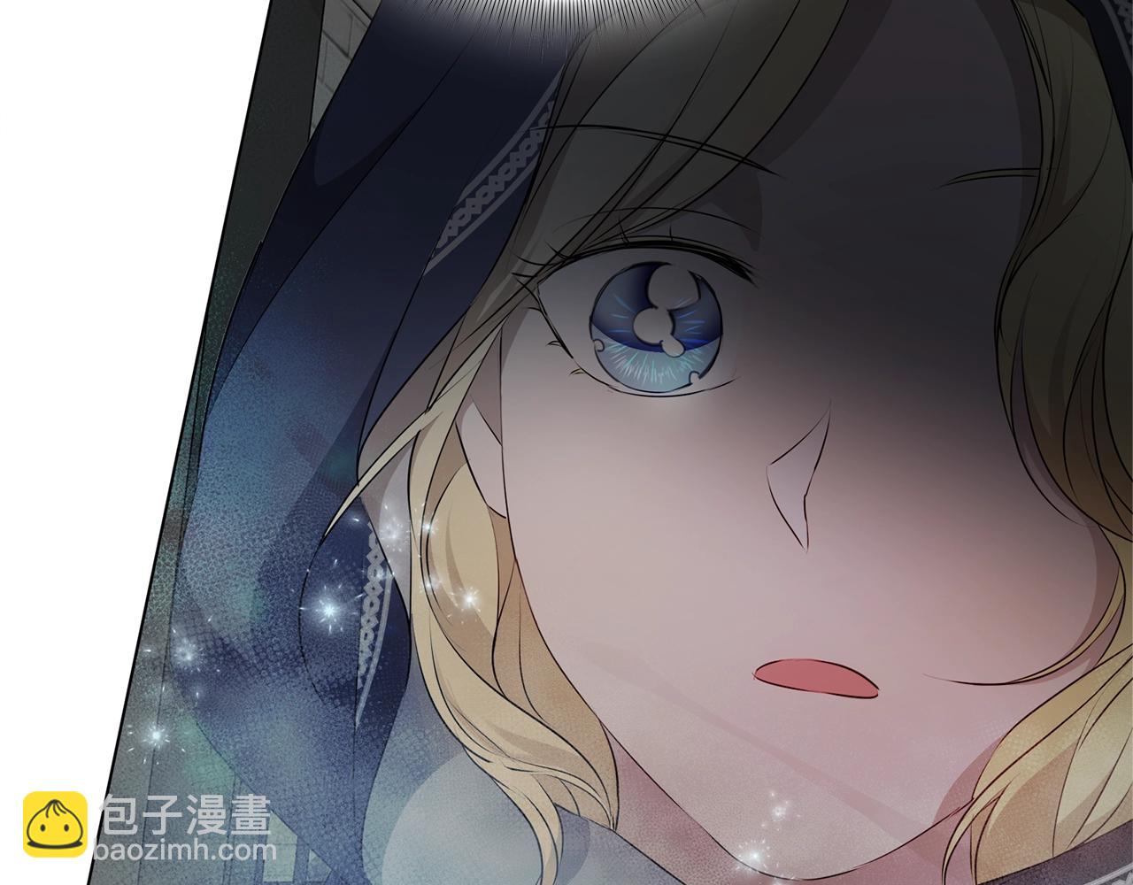 金髮精靈師之天才的煩惱 - 第67話 勇闖奴隸島(5/5) - 2