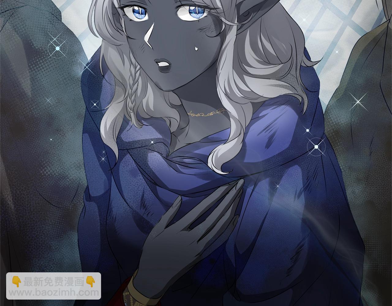 金髮精靈師之天才的煩惱 - 第67話 勇闖奴隸島(5/5) - 6