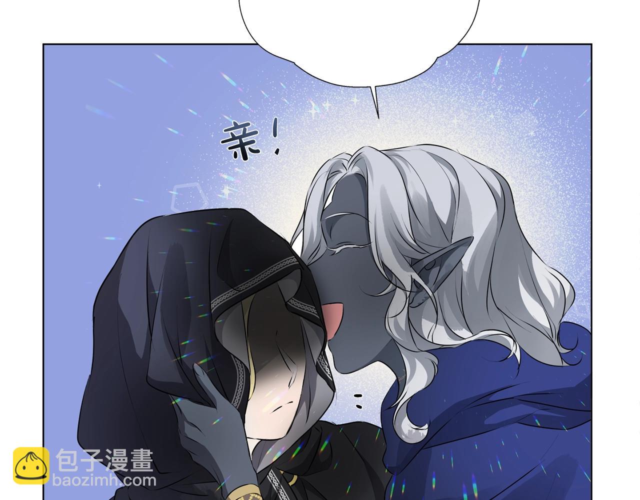 金髮精靈師之天才的煩惱 - 第67話 勇闖奴隸島(5/5) - 6