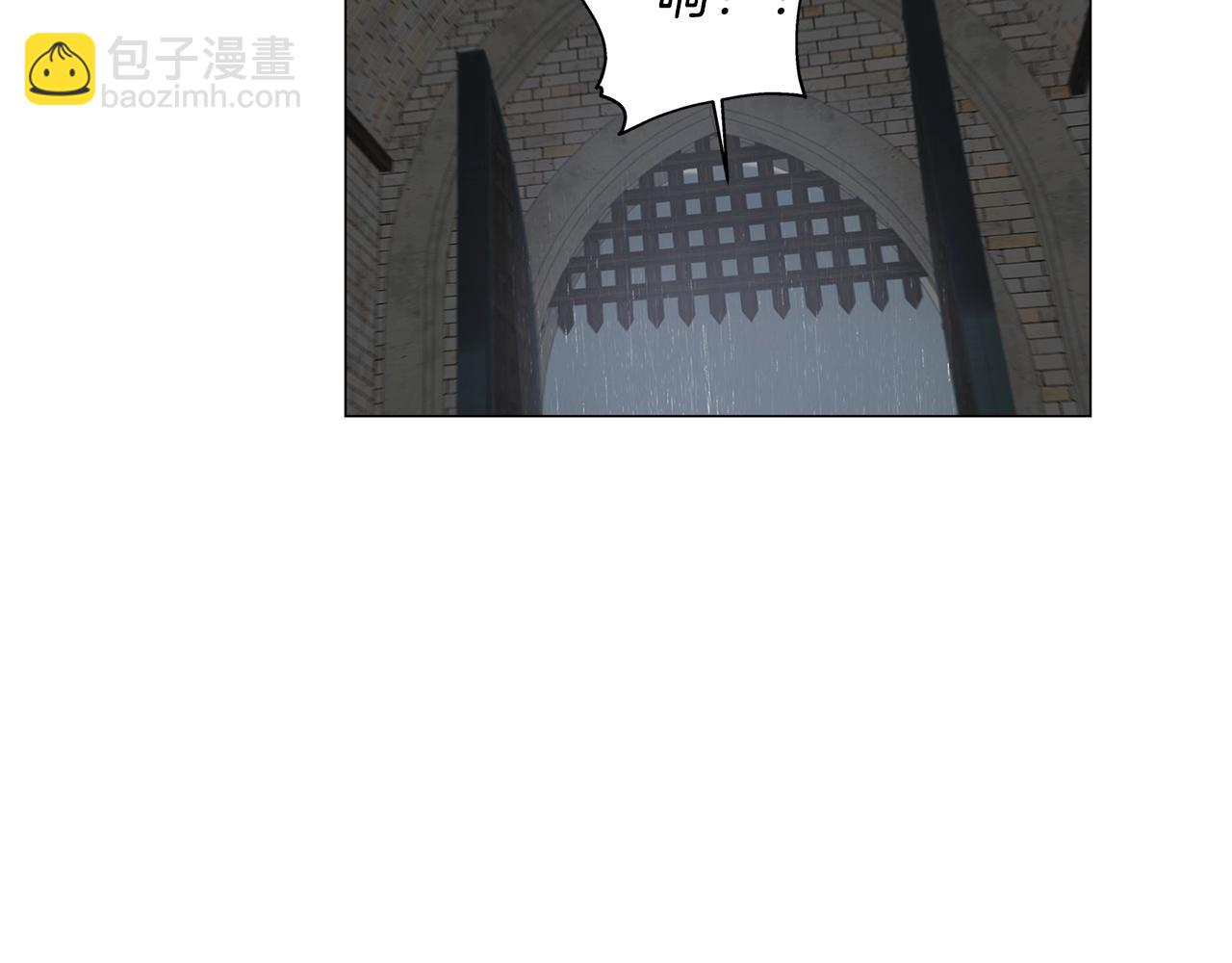 金髮精靈師之天才的煩惱 - 第67話 勇闖奴隸島(1/5) - 3