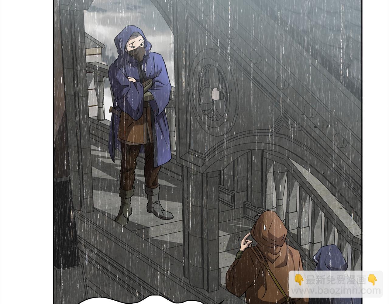 金髮精靈師之天才的煩惱 - 第67話 勇闖奴隸島(2/5) - 5