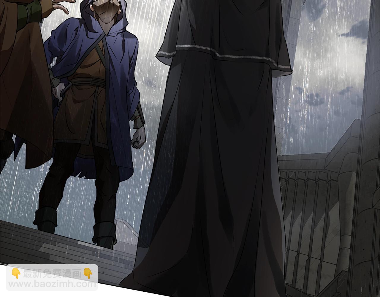 金髮精靈師之天才的煩惱 - 第67話 勇闖奴隸島(2/5) - 4