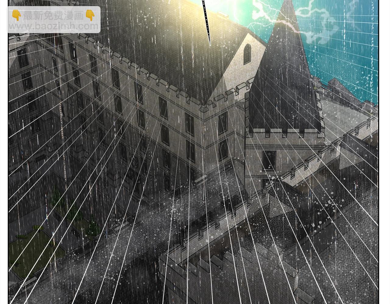 金髮精靈師之天才的煩惱 - 第67話 勇闖奴隸島(2/5) - 7