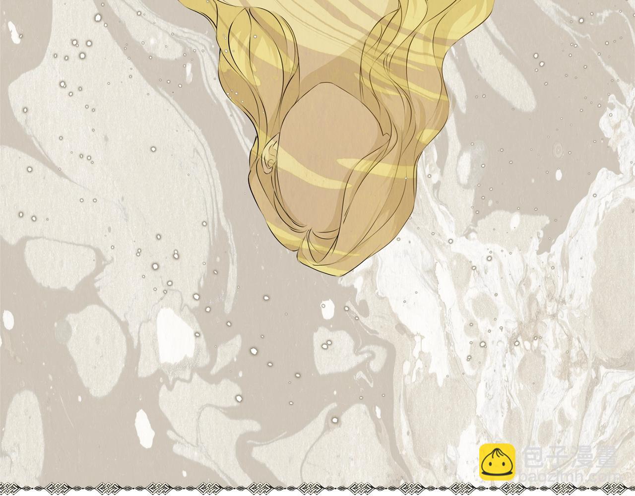 金髮精靈師之天才的煩惱 - 第67話 勇闖奴隸島(2/5) - 1