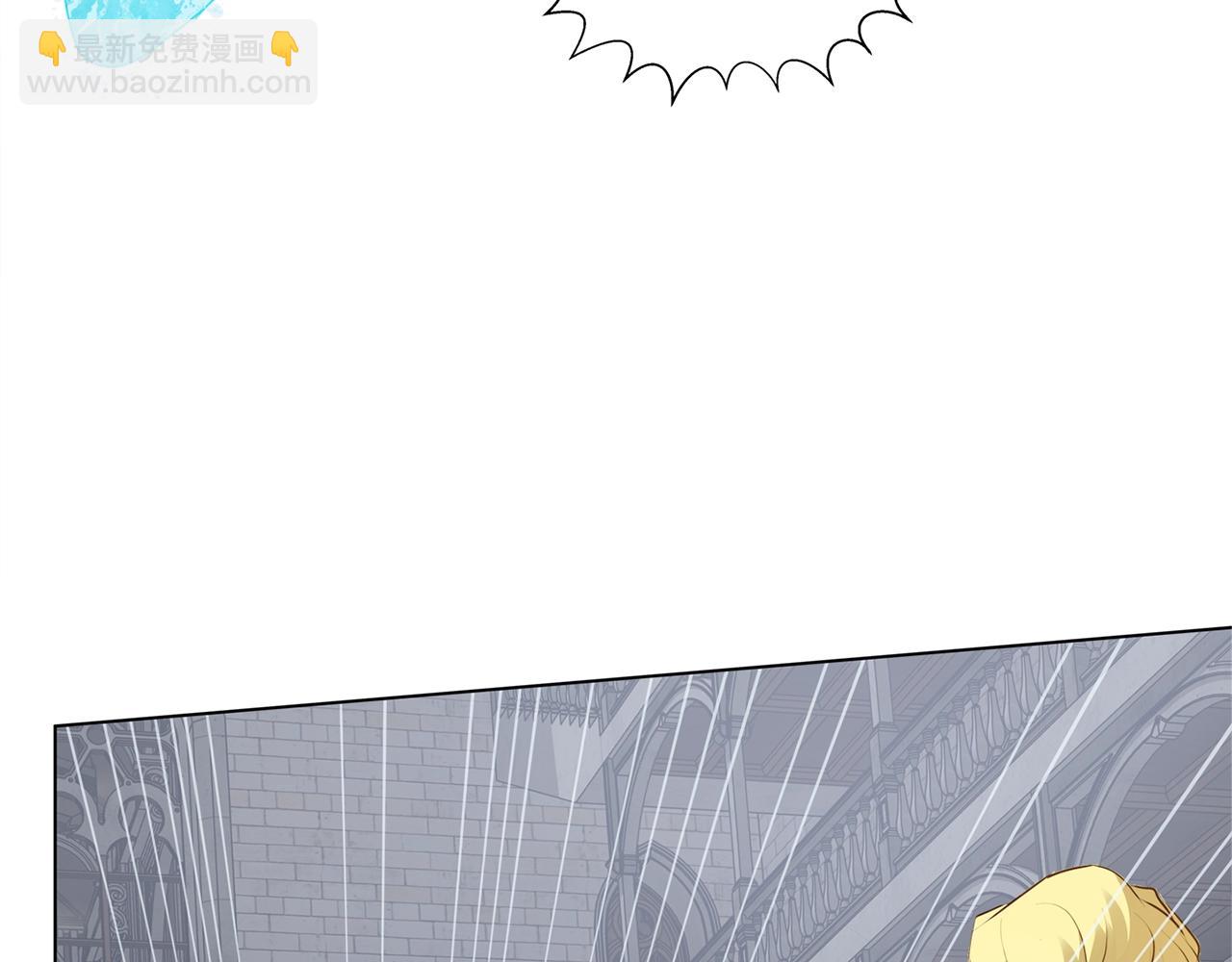 金髮精靈師之天才的煩惱 - 第69話 一人殺一島(3/6) - 5