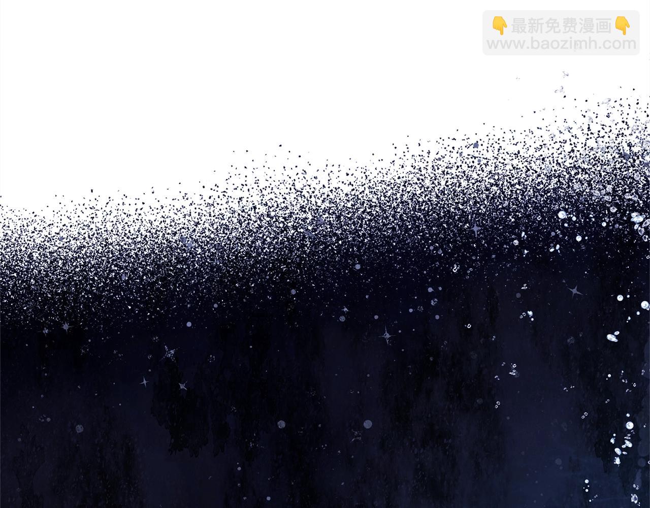 金髮精靈師之天才的煩惱 - 第69話 一人殺一島(3/6) - 6