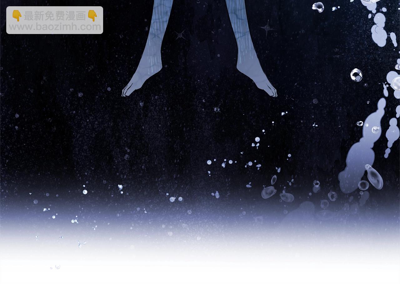 金髮精靈師之天才的煩惱 - 第69話 一人殺一島(3/6) - 2