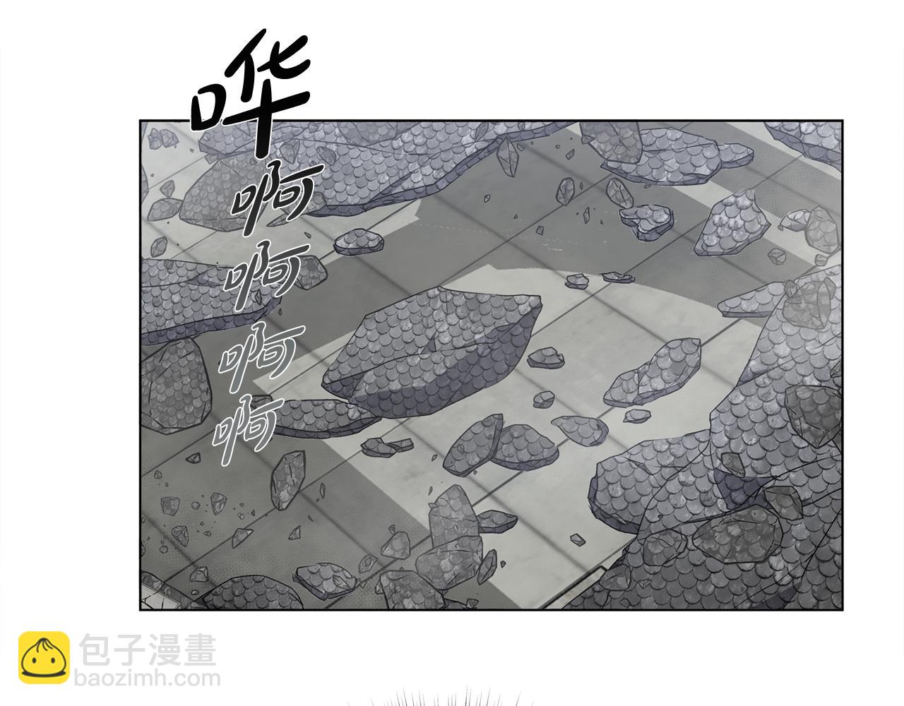 金髮精靈師之天才的煩惱 - 第69話 一人殺一島(3/6) - 3