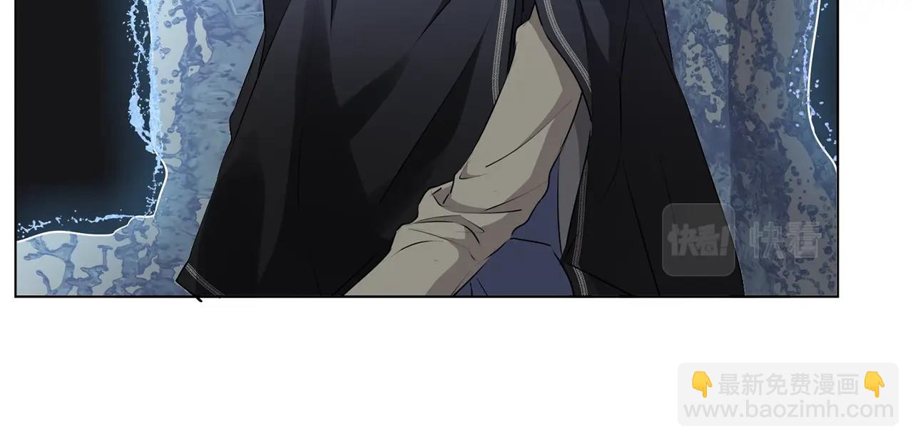 金髮精靈師之天才的煩惱 - 第69話 一人殺一島(3/6) - 5