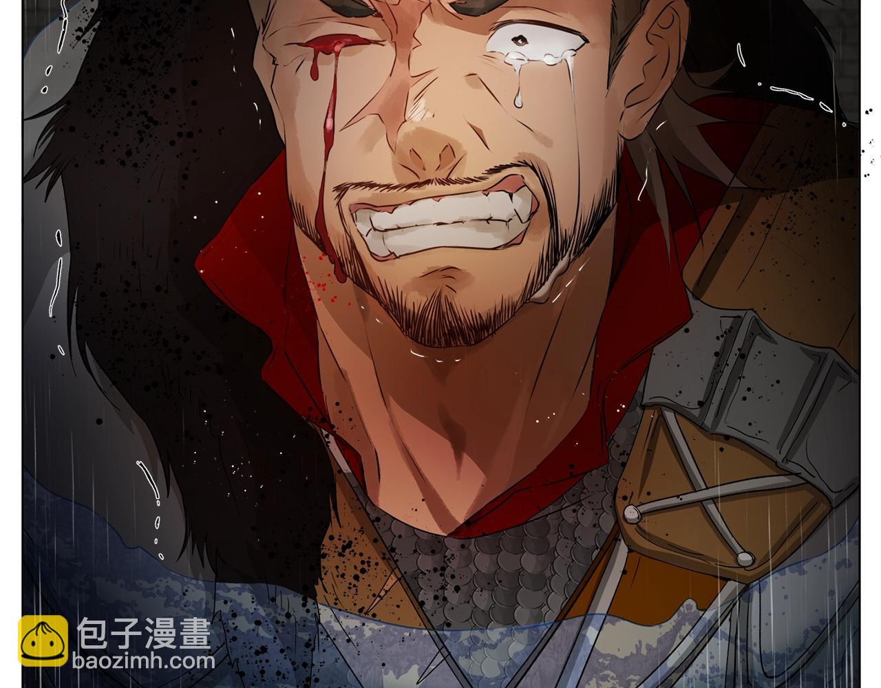 金髮精靈師之天才的煩惱 - 第69話 一人殺一島(4/6) - 1