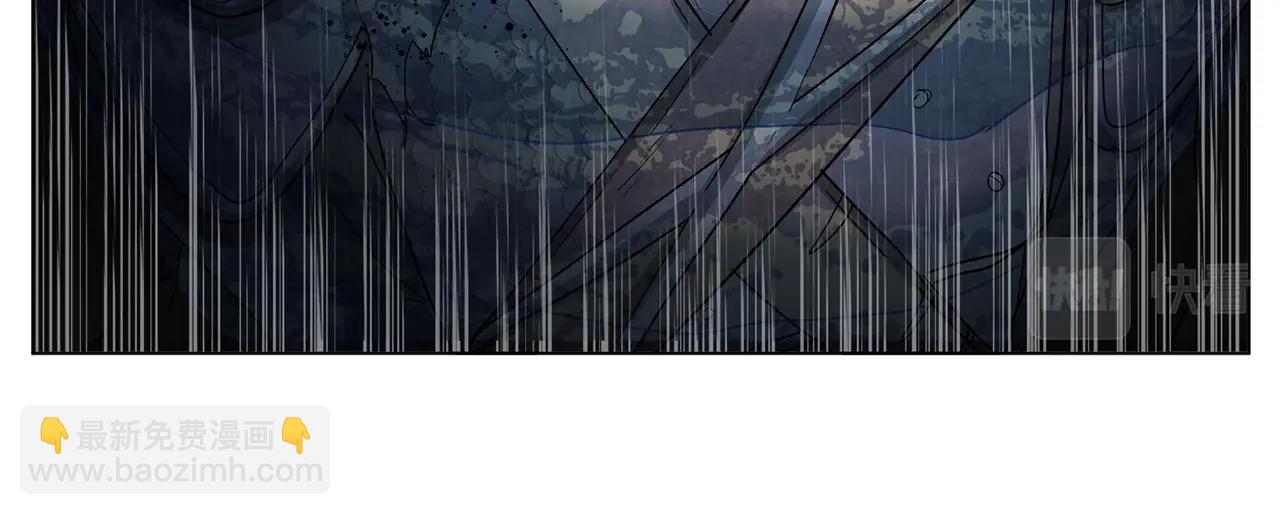 金髮精靈師之天才的煩惱 - 第69話 一人殺一島(4/6) - 2