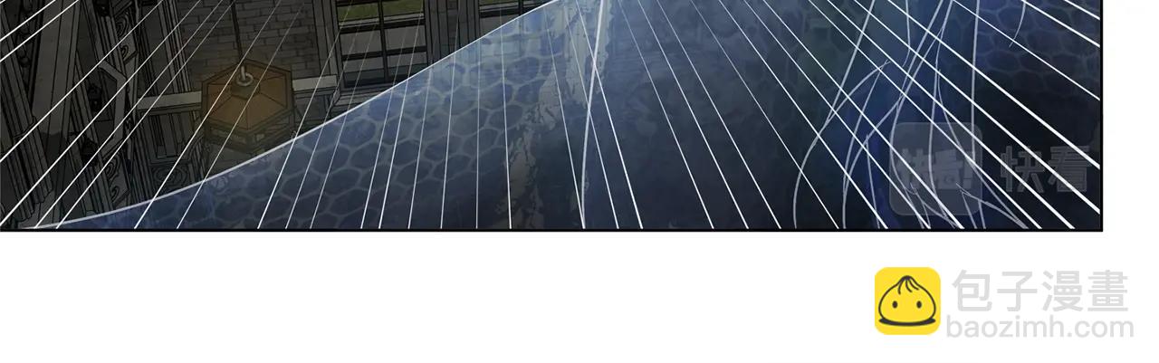 金髮精靈師之天才的煩惱 - 第69話 一人殺一島(4/6) - 3