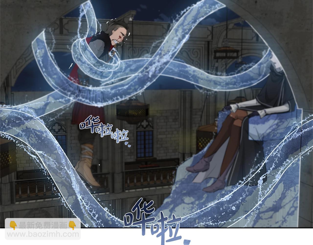 金髮精靈師之天才的煩惱 - 第69話 一人殺一島(4/6) - 5