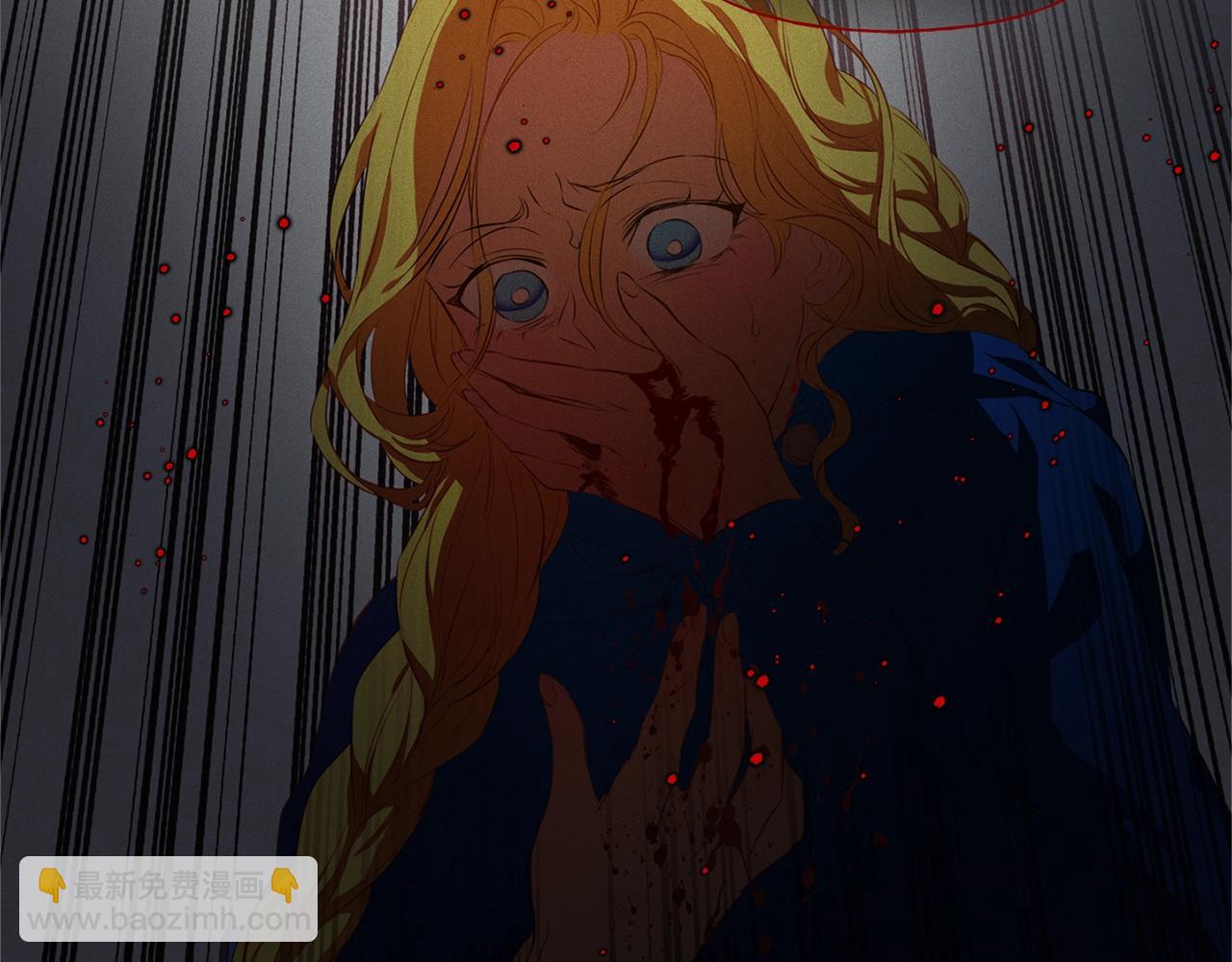 金髮精靈師之天才的煩惱 - 第69話 一人殺一島(4/6) - 1