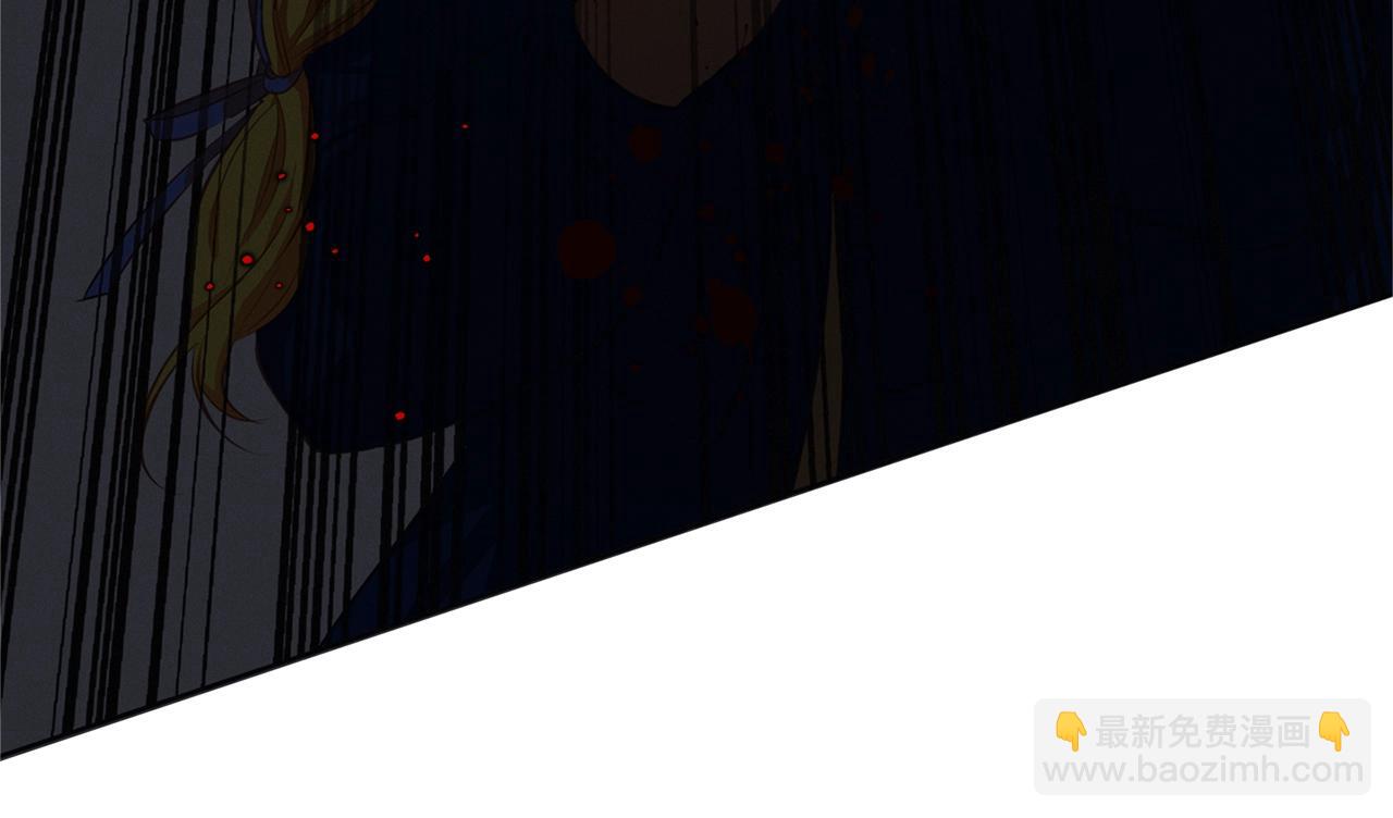 金髮精靈師之天才的煩惱 - 第69話 一人殺一島(4/6) - 2