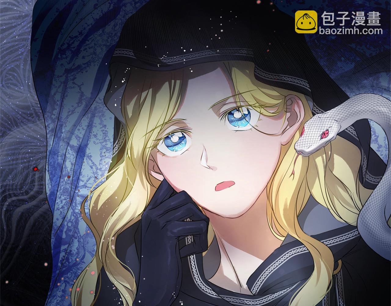 金髮精靈師之天才的煩惱 - 第69話 一人殺一島(4/6) - 4