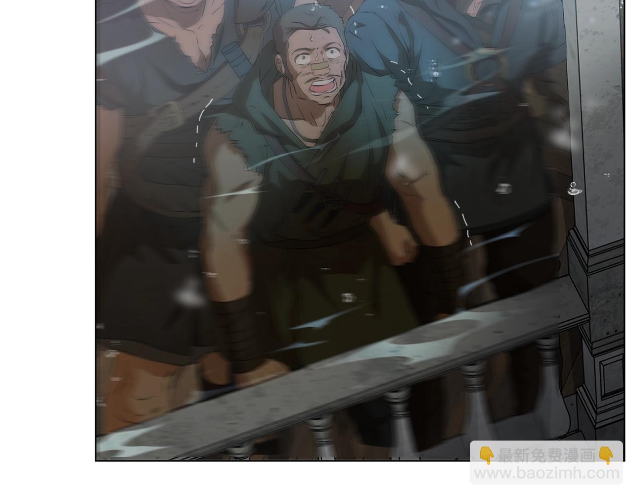 金髮精靈師之天才的煩惱 - 第69話 一人殺一島(1/6) - 3