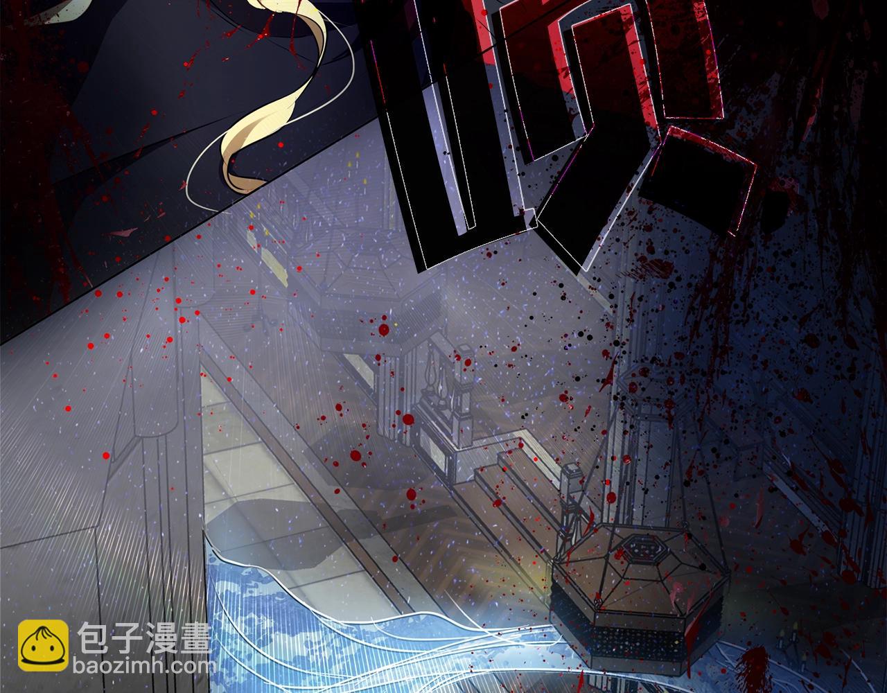 金髮精靈師之天才的煩惱 - 第69話 一人殺一島(4/6) - 4