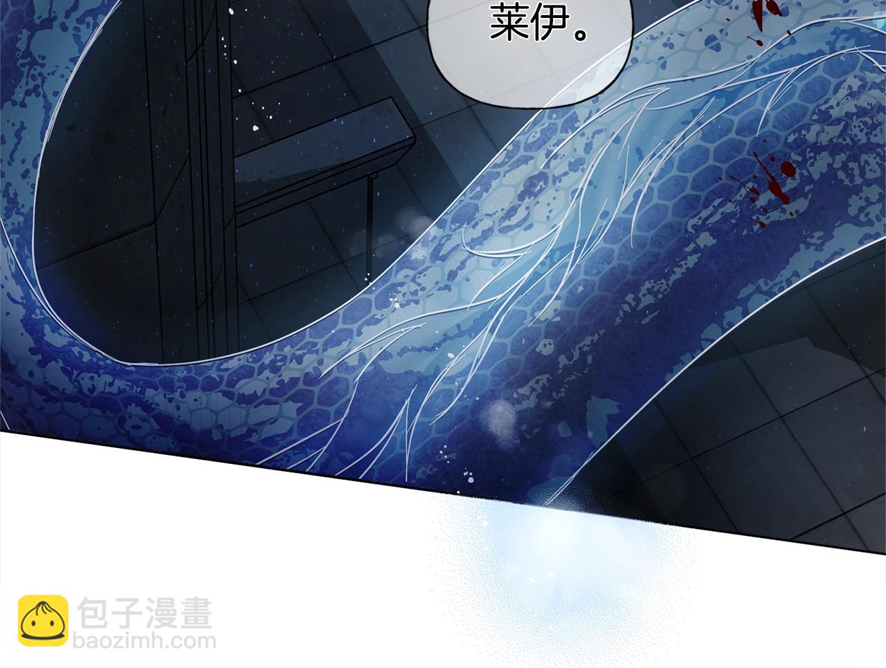 金髮精靈師之天才的煩惱 - 第69話 一人殺一島(4/6) - 6