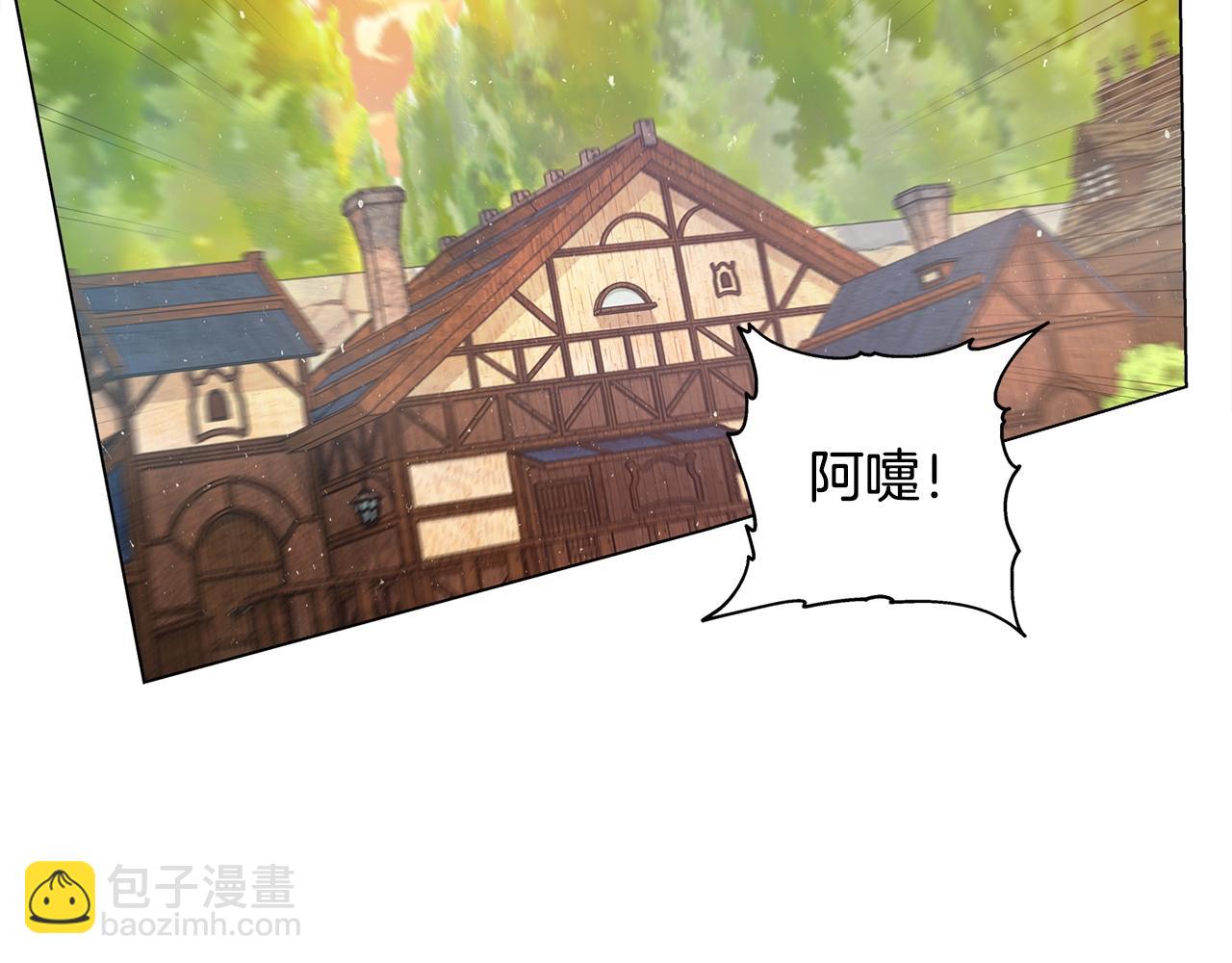 金髮精靈師之天才的煩惱 - 第69話 一人殺一島(5/6) - 8