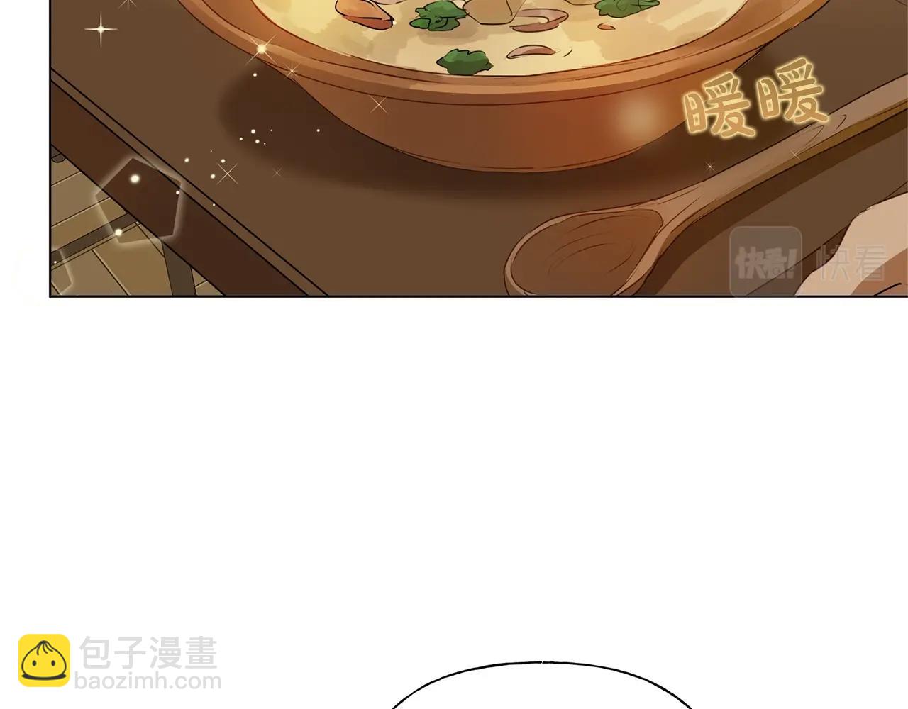 金髮精靈師之天才的煩惱 - 第69話 一人殺一島(5/6) - 4