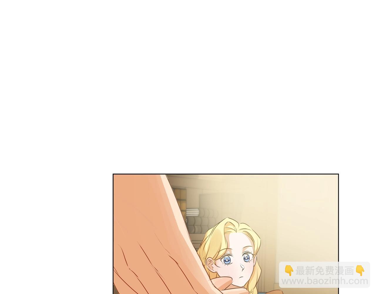 金髮精靈師之天才的煩惱 - 第69話 一人殺一島(5/6) - 3