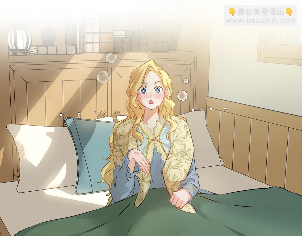 金髮精靈師之天才的煩惱 - 第69話 一人殺一島(6/6) - 2