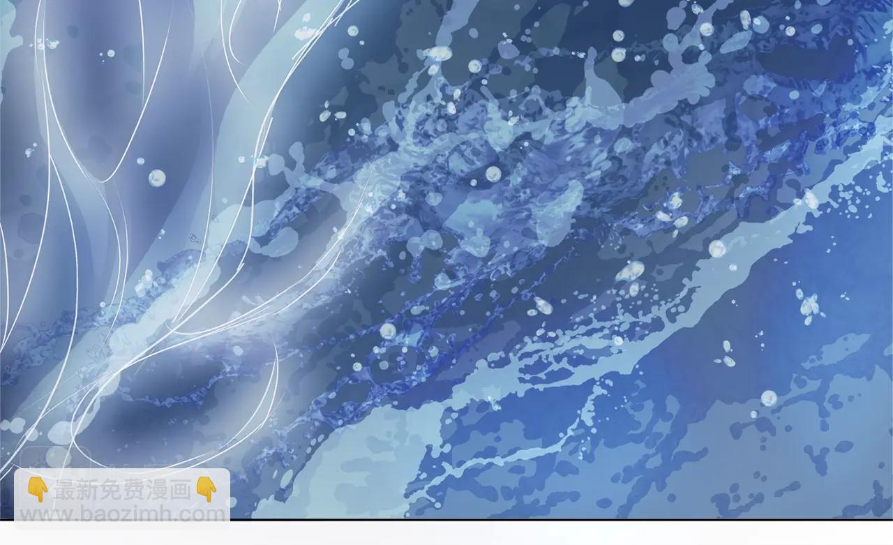 金髮精靈師之天才的煩惱 - 第69話 一人殺一島(1/6) - 1