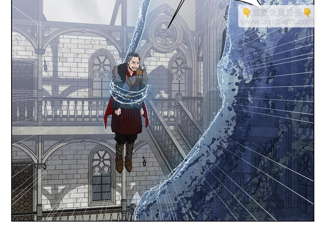 金髮精靈師之天才的煩惱 - 第69話 一人殺一島(2/6) - 1