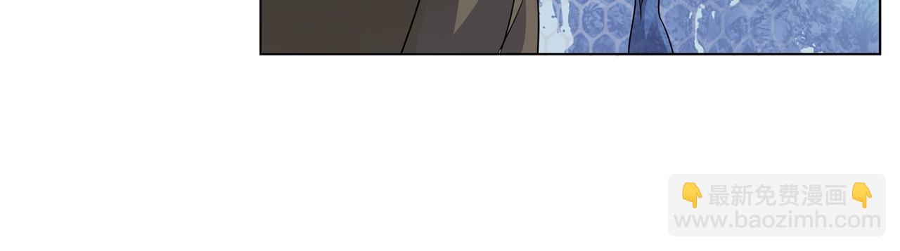 金髮精靈師之天才的煩惱 - 第69話 一人殺一島(2/6) - 4