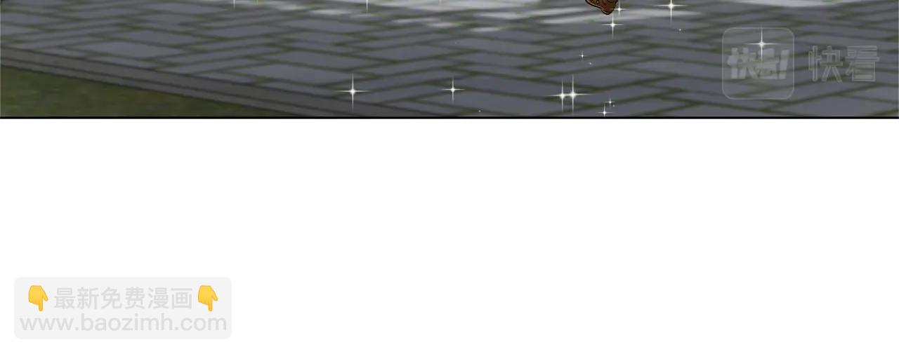 金髮精靈師之天才的煩惱 - 第69話 一人殺一島(2/6) - 6