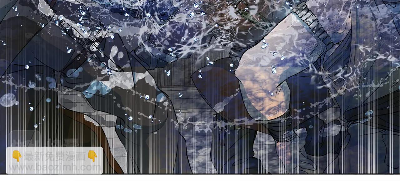 金髮精靈師之天才的煩惱 - 第69話 一人殺一島(2/6) - 6