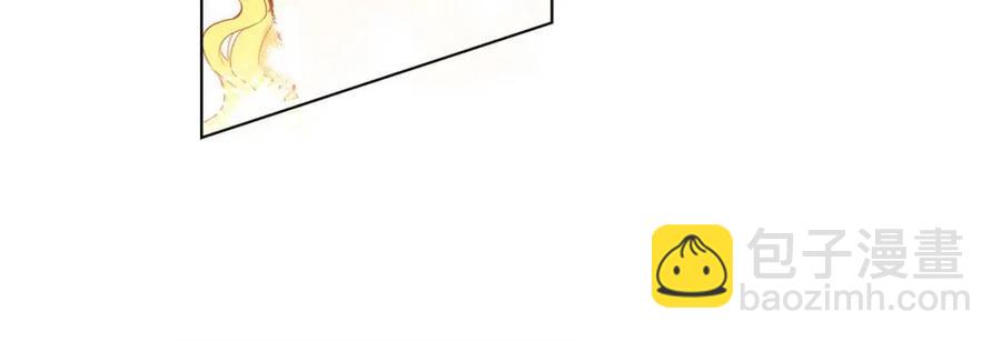 金髮精靈師之天才的煩惱 - 第7話 互飆演技(3/4) - 6