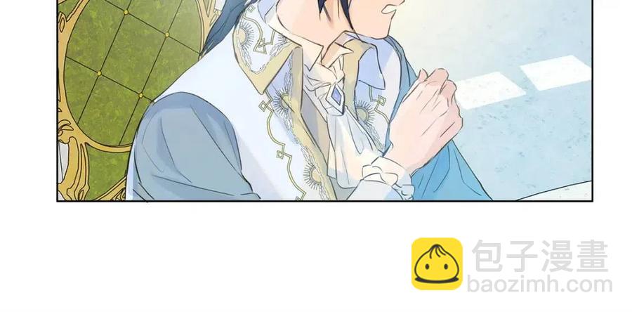 金髮精靈師之天才的煩惱 - 第7話 互飆演技(3/4) - 4