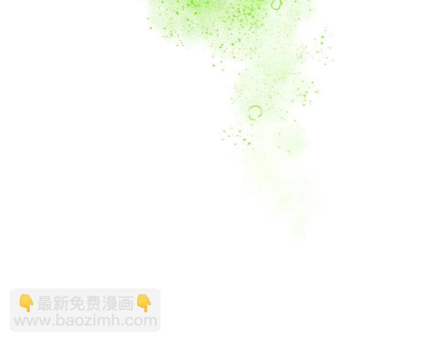 金髮精靈師之天才的煩惱 - 第7話 互飆演技(3/4) - 4