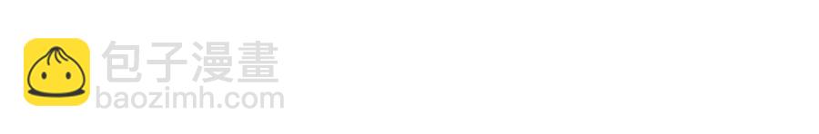 金髮精靈師之天才的煩惱 - 第7話 互飆演技(3/4) - 5