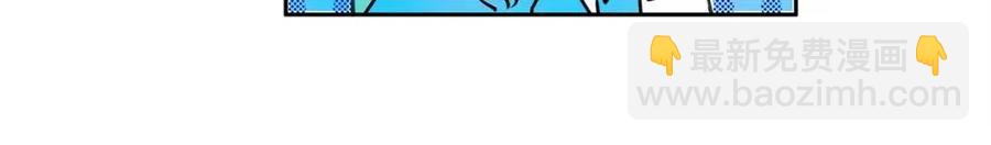 金髮精靈師之天才的煩惱 - 第7話 互飆演技(3/4) - 4