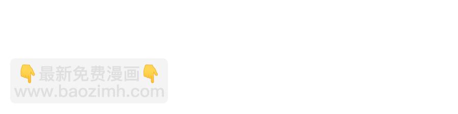 金髮精靈師之天才的煩惱 - 第7話 互飆演技(4/4) - 1