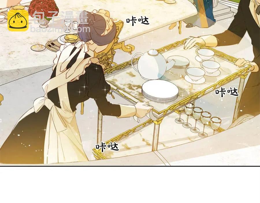 金髮精靈師之天才的煩惱 - 第7話 互飆演技(1/4) - 2