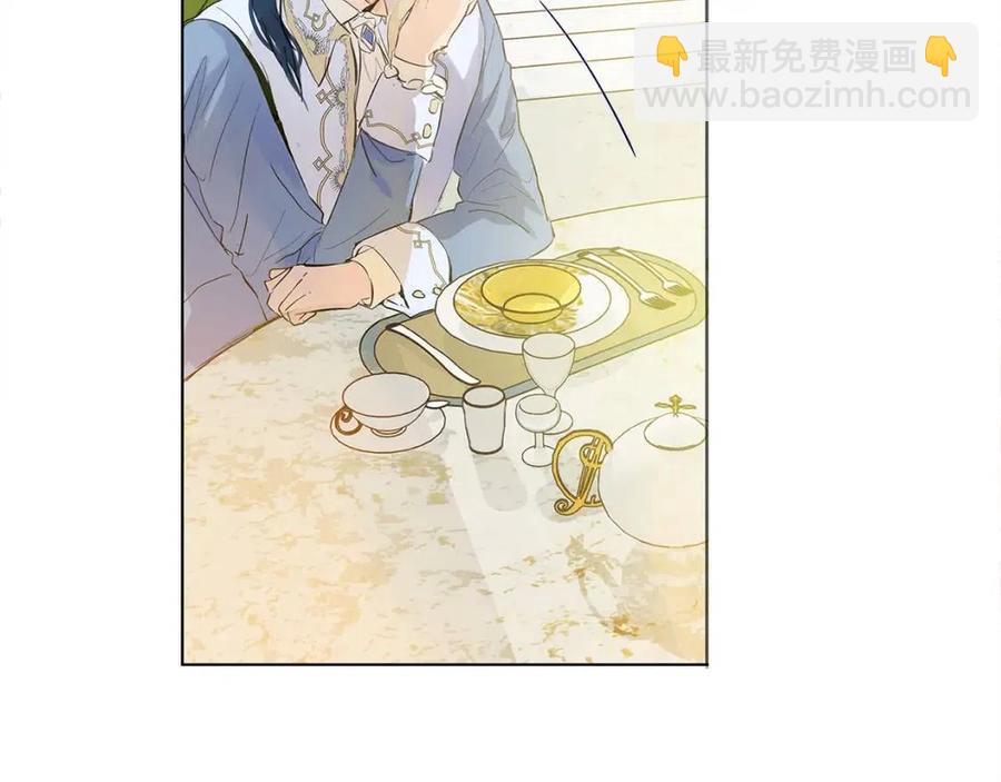 金髮精靈師之天才的煩惱 - 第7話 互飆演技(2/4) - 2