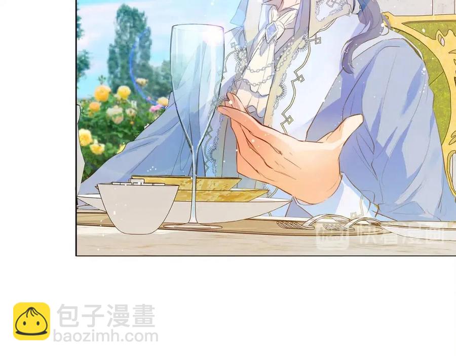 金髮精靈師之天才的煩惱 - 第7話 互飆演技(2/4) - 2