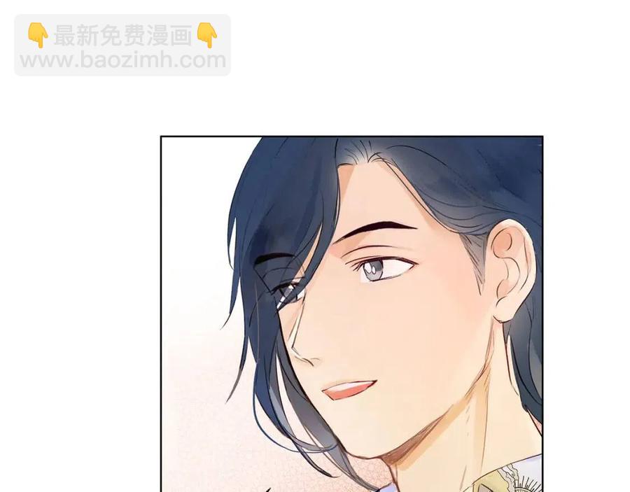 金髮精靈師之天才的煩惱 - 第7話 互飆演技(2/4) - 8