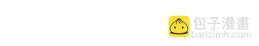 金髮精靈師之天才的煩惱 - 第7話 互飆演技(2/4) - 3