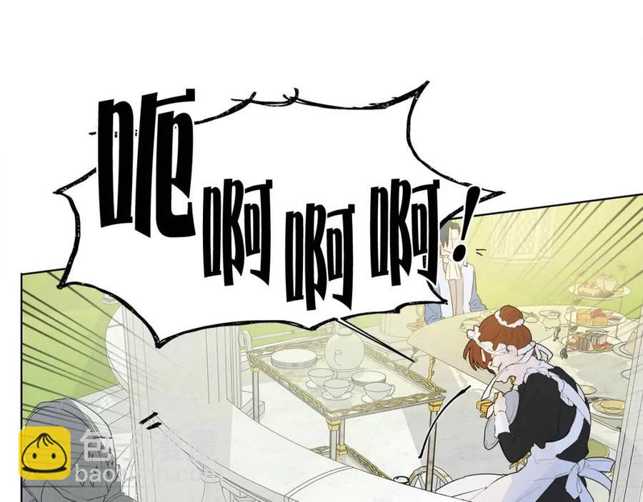 金髮精靈師之天才的煩惱 - 第7話 互飆演技(2/4) - 2